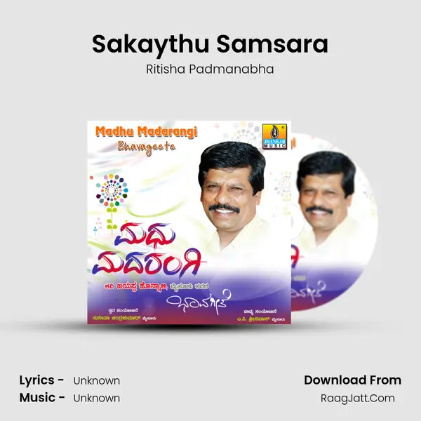 Sakaythu Samsara mp3 song