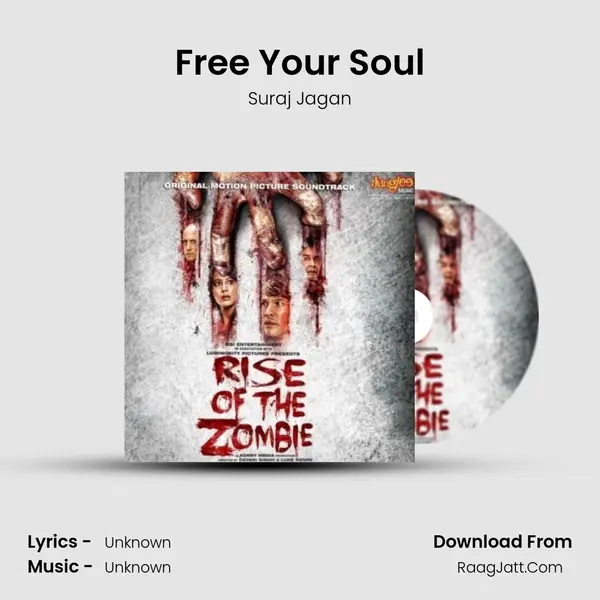 Free Your Soul Song mp3 | Suraj Jagan