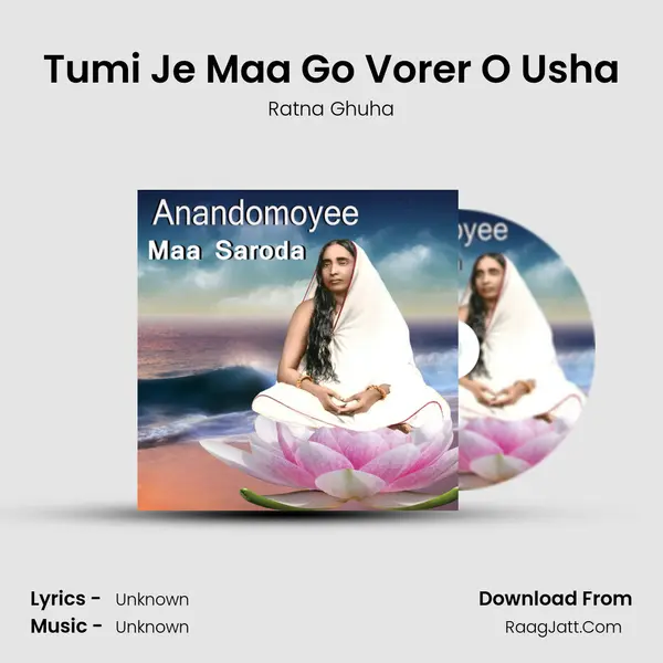 Tumi Je Maa Go Vorer O Usha mp3 song