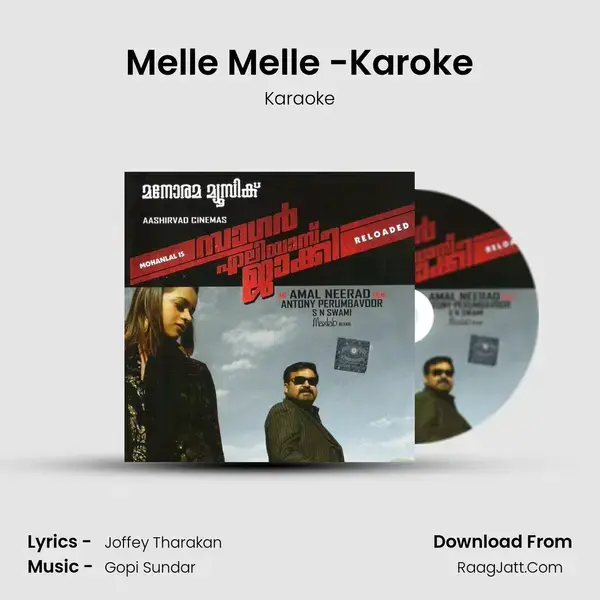 Melle Melle -Karoke Song mp3 | Karaoke