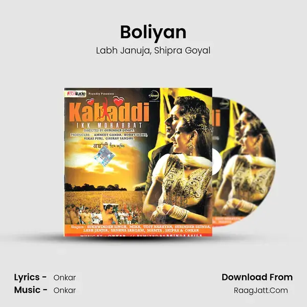 Boliyan Song mp3 | Labh Januja