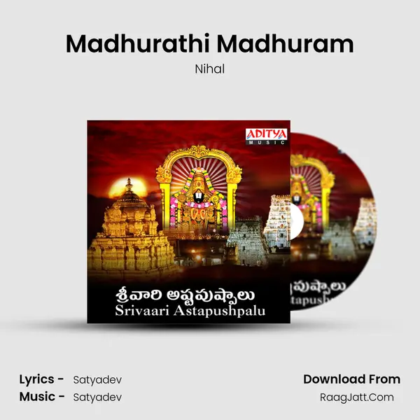 Madhurathi Madhuram Song mp3 | Nihal