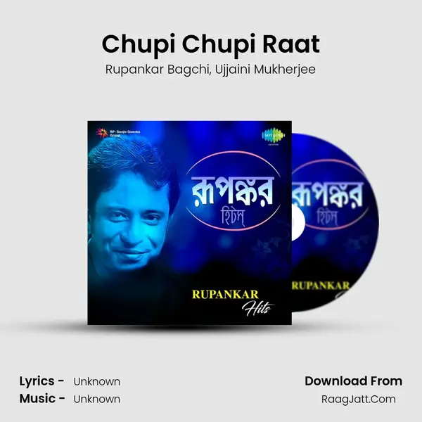 Chupi Chupi Raat Song mp3 | Rupankar Bagchi