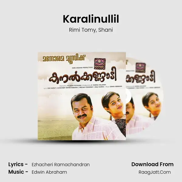 Karalinullil mp3 song