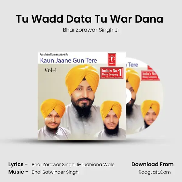 Tu Wadd Data Tu War Dana (Vyakhya Sahit) mp3 song