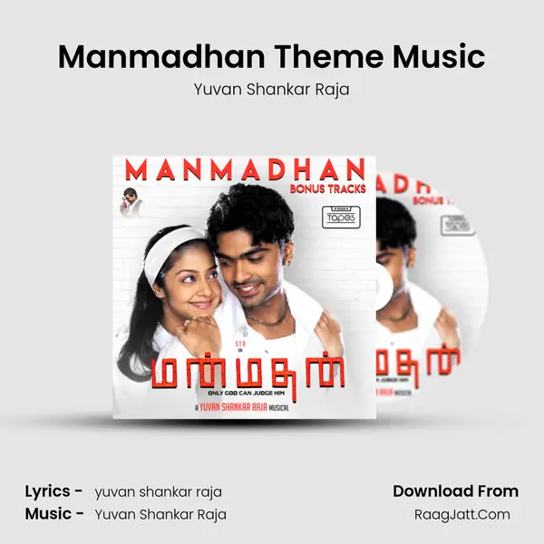 Manmadhan Theme Music Song mp3 | Yuvan Shankar Raja