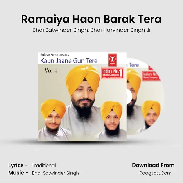 Ramaiya Haon Barak Tera Song mp3 | Bhai Satwinder Singh