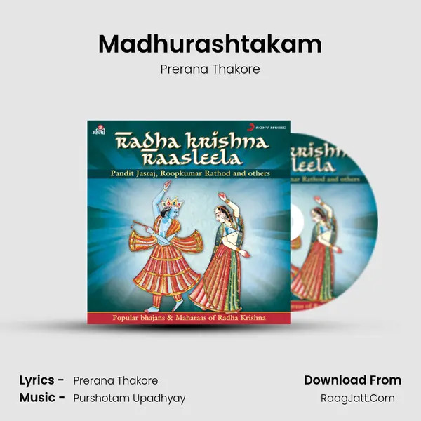 Madhurashtakam Song mp3 | Prerana Thakore