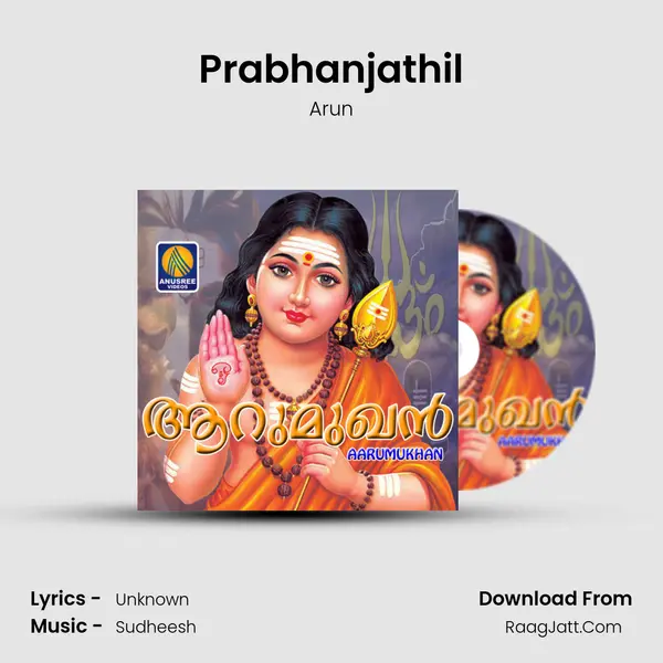 Prabhanjathil Song mp3 | Arun