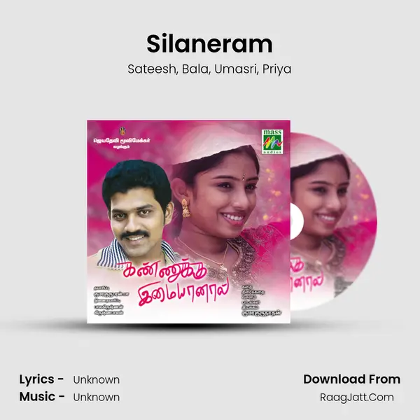 Silaneram mp3 song