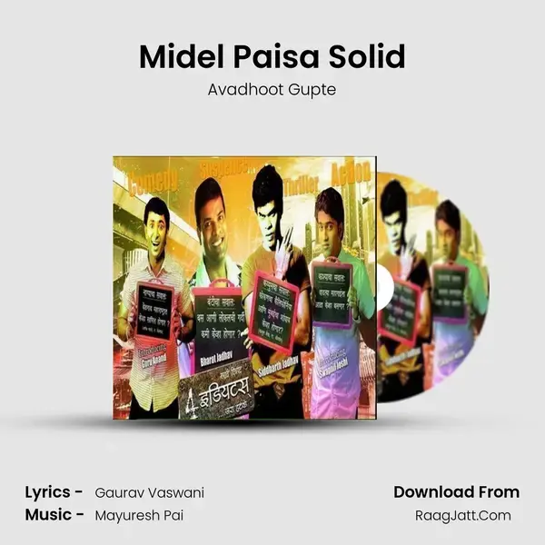 Midel Paisa Solid mp3 song