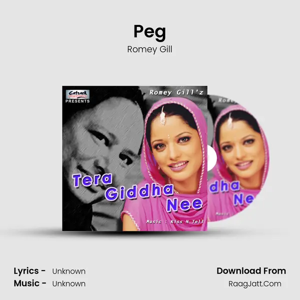 Peg mp3 song