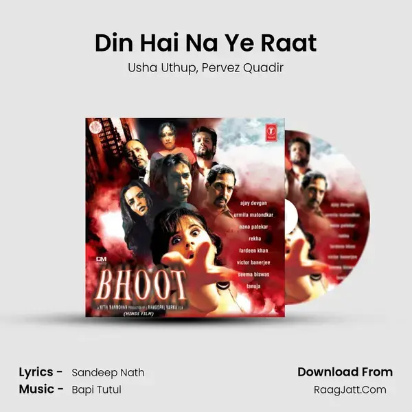 Din Hai Na Ye Raat Song mp3 | Usha Uthup