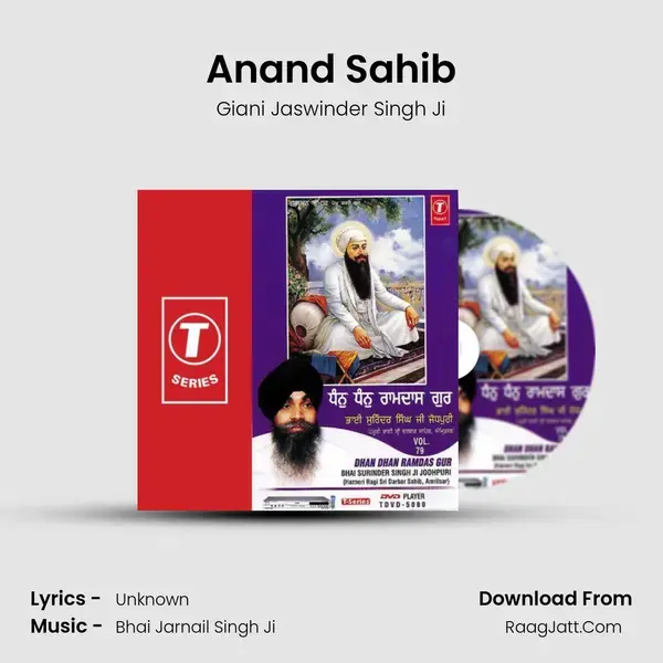 Anand Sahib(C-90) Song mp3 | Giani Jaswinder Singh Ji