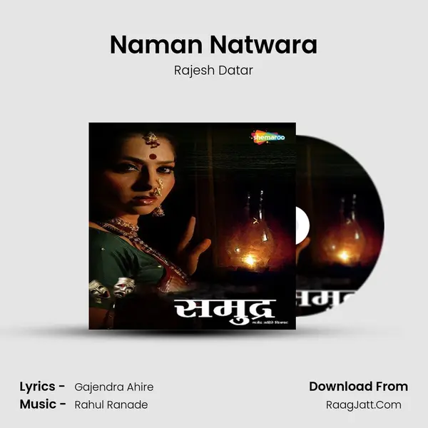 Naman Natwara mp3 song