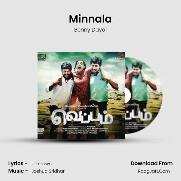 Minnala Song mp3 | Benny Dayal