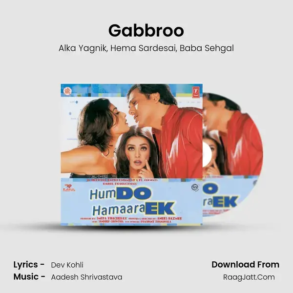 Gabbroo Song mp3 | Alka Yagnik