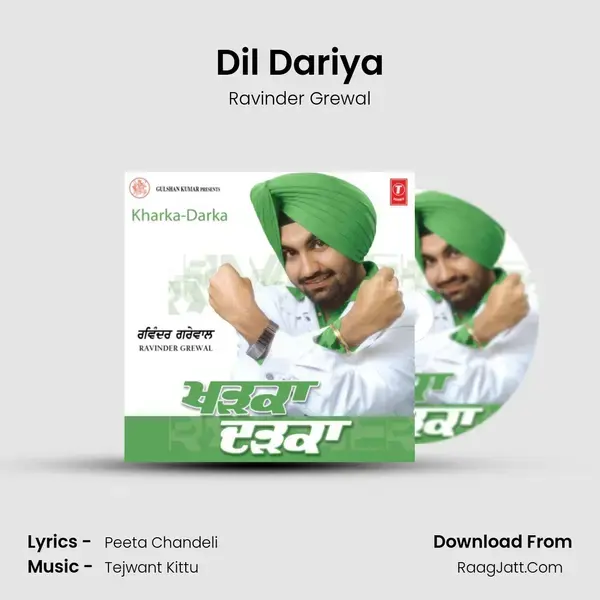 Dil Dariya Song mp3 | Ravinder Grewal