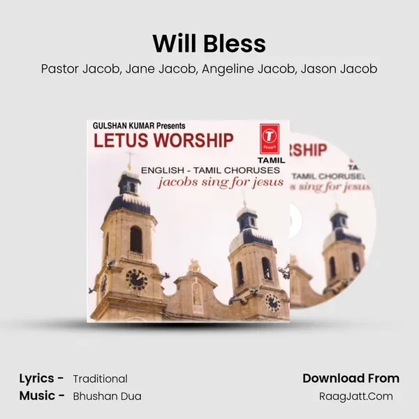 Will Bless Song mp3 | Pastor Jacob