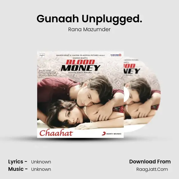 Gunaah Unplugged. Song mp3 | Rana Mazumder