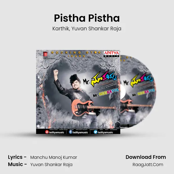 Pistha Pistha Song mp3 | Karthik