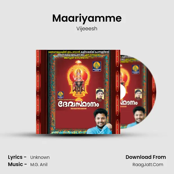 Maariyamme Song mp3 | Vijeeesh