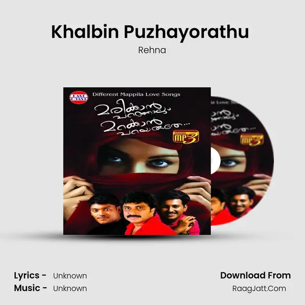 Khalbin Puzhayorathu (F) mp3 song