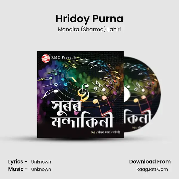 Hridoy Purna mp3 song