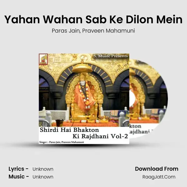 Yahan Wahan Sab Ke Dilon Mein mp3 song