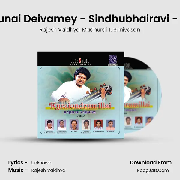 Karunai Deivamey - Sindhubhairavi - Adi (Live) Song mp3 | Rajesh Vaidhya