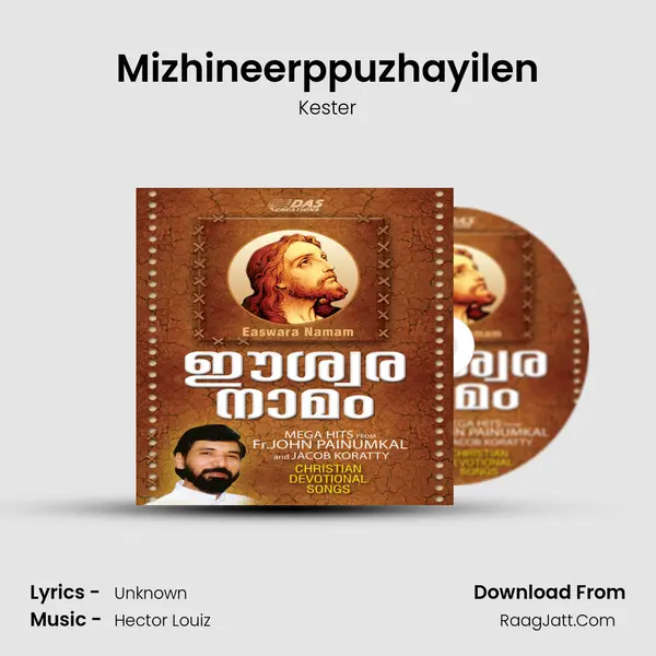 Mizhineerppuzhayilen Song mp3 | Kester