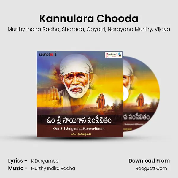 Kannulara Chooda mp3 song