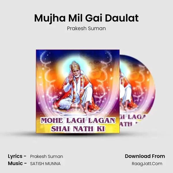 Mujha Mil Gai Daulat mp3 song