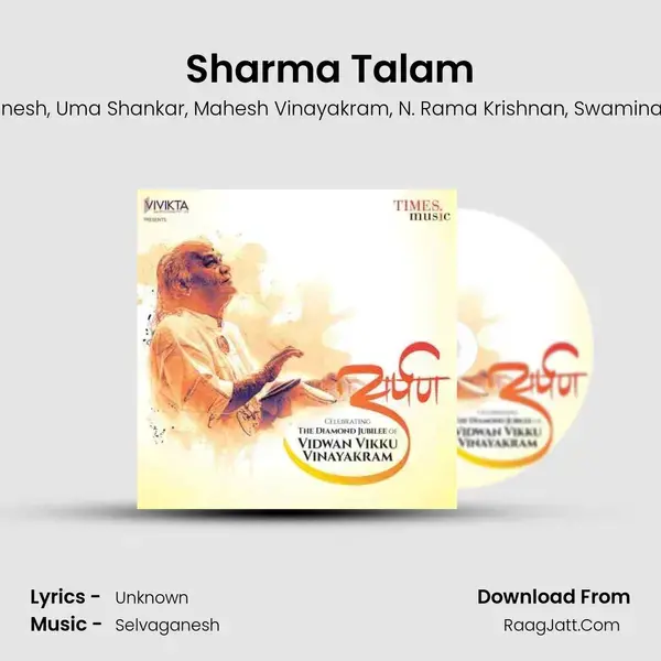 Sharma Talam mp3 song