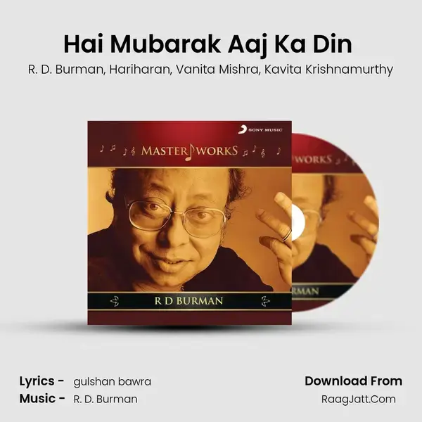 Hai Mubarak Aaj Ka Din (From 