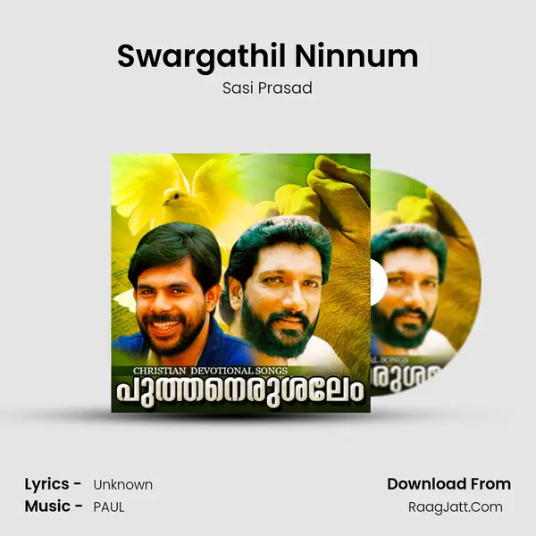 Swargathil Ninnum Song mp3 | Sasi Prasad