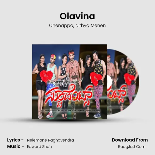 Olavina mp3 song