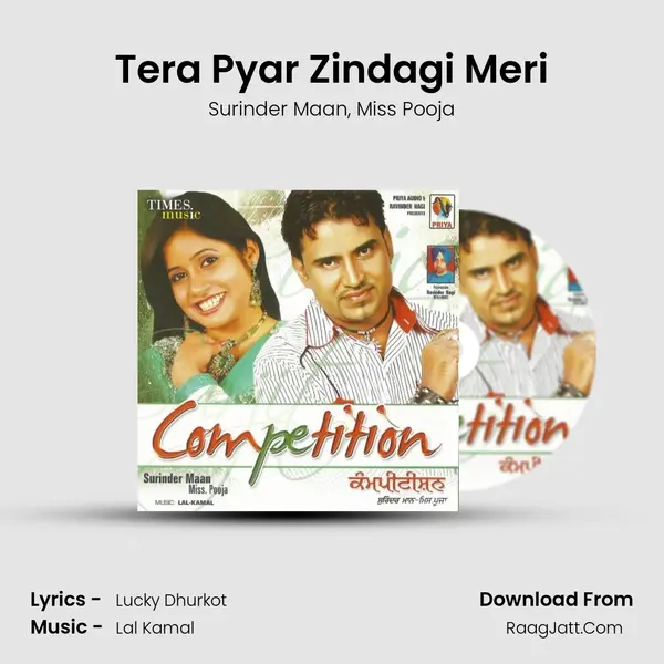 Tera Pyar Zindagi Meri Song mp3 | Surinder Maan