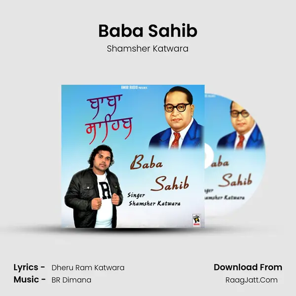 Baba Sahib mp3 song