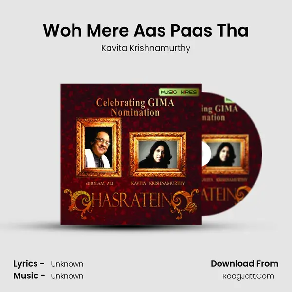 Woh Mere Aas Paas Tha Song mp3 | Kavita Krishnamurthy