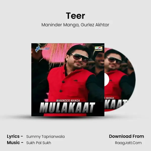 Teer mp3 song