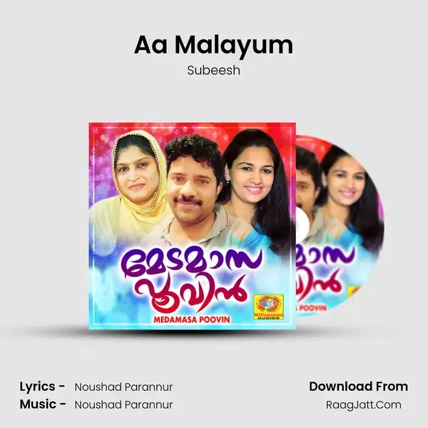 Aa Malayum Song mp3 | Subeesh