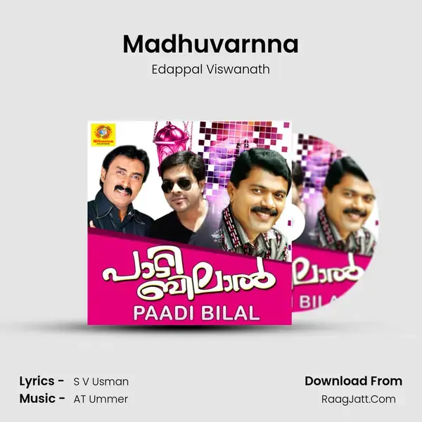 Madhuvarnna mp3 song