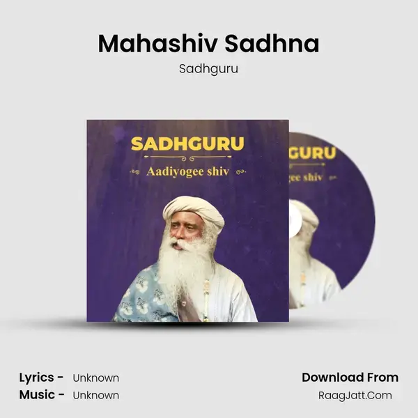 Mahashiv Sadhna Song mp3 | Sadhguru