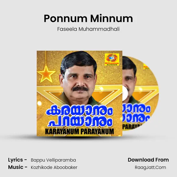 Ponnum Minnum Song mp3 | Faseela Muhammadhali