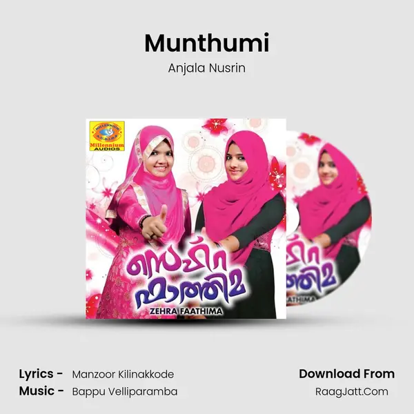 Munthumi Song mp3 | Anjala Nusrin