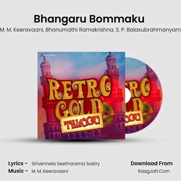 Bhangaru Bommaku (From Pellikanuka) mp3 song