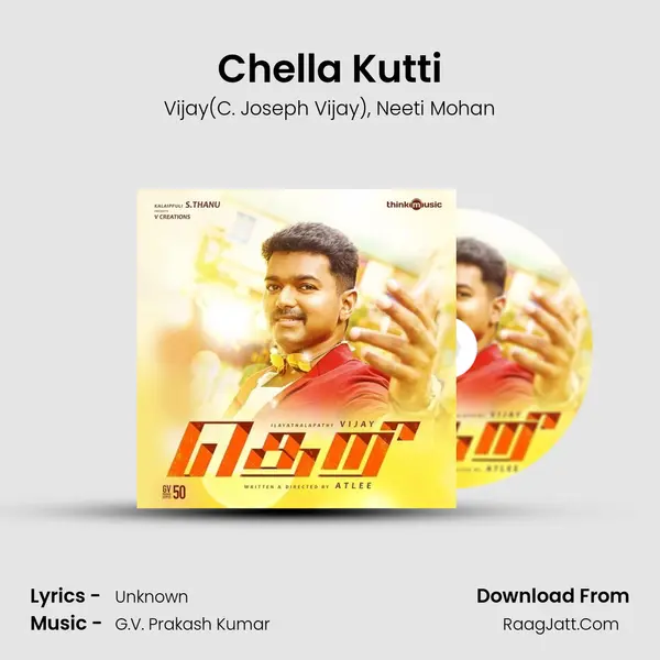 Chella Kutti Song mp3 | Vijay(C. Joseph Vijay)