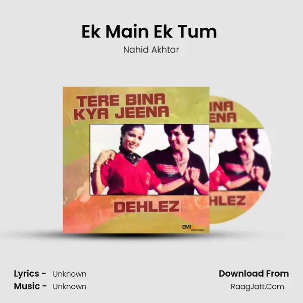 Ek Main Ek Tum (From 