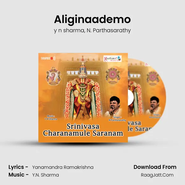 Aliginaademo mp3 song